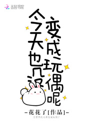 ĻԵܺ,Цtxt